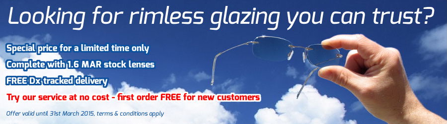 £20 rimless promotion at Focus Optical